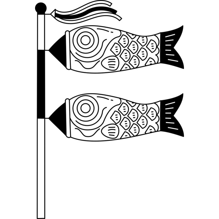 Koinobori Vignette