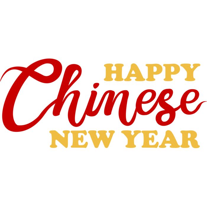 Chinese New Year Vignette