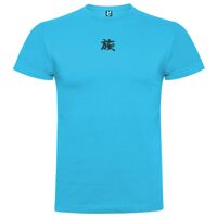 T-shirt Adulte, Awu Adodoé Braco Vignette