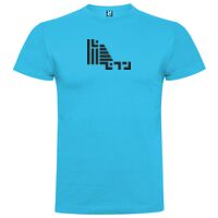 T-shirt Adulte, Awu Adodoé Braco Vignette