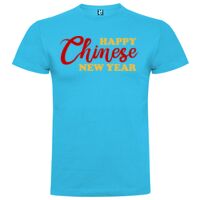 T-shirt Adulte, Awu Adodoé Braco Vignette