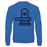 Sweat-shirt de qualité, 50% coton 50% polyster, de marque B&C Collection Vignette