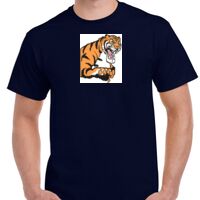 T-shirt adulte Ultra coton épais de marque Gildan - 53 couleurs - iSérigraphe Vignette