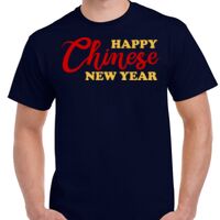 T-shirt adulte Ultra coton épais de marque Gildan - 53 couleurs - iSérigraphe Vignette