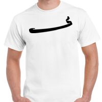 T-shirt Gildan Hammer adulte, manches courtes, 100% coton épais et doux, 203 g/m², tailles S au 5XL. Vignette