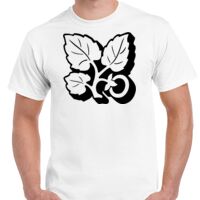 T-shirt Gildan Hammer adulte, manches courtes, 100% coton épais et doux, 203 g/m², tailles S au 5XL. Vignette