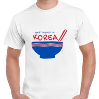 T-shirt Gildan Hammer adulte, manches courtes, 100% coton épais et doux, 203 g/m², tailles S au 5XL. Vignette