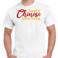 T-shirt Gildan Hammer adulte, manches courtes, 100% coton épais et doux, 203 g/m², tailles S au 5XL. Vignette