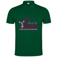 POLO IMPERIUM Vignette